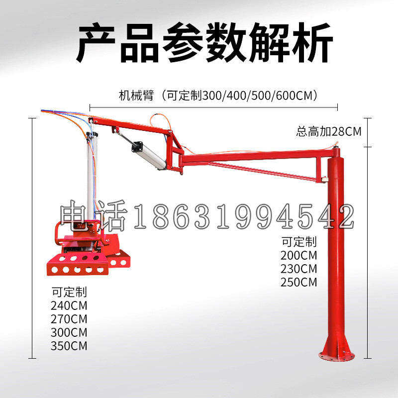 南庄乡schunk机械抓手DPZ-plus系列1321292 DPZ-plus 40-AS-V