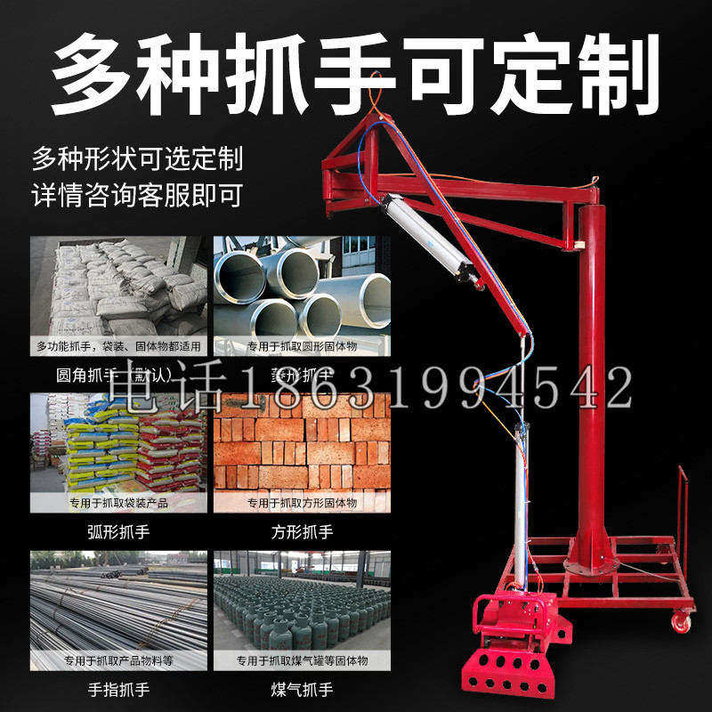 南庄乡schunk气缸|德国schunk机械抓手1315983|DPG-PLUS 80-1-AS代理商