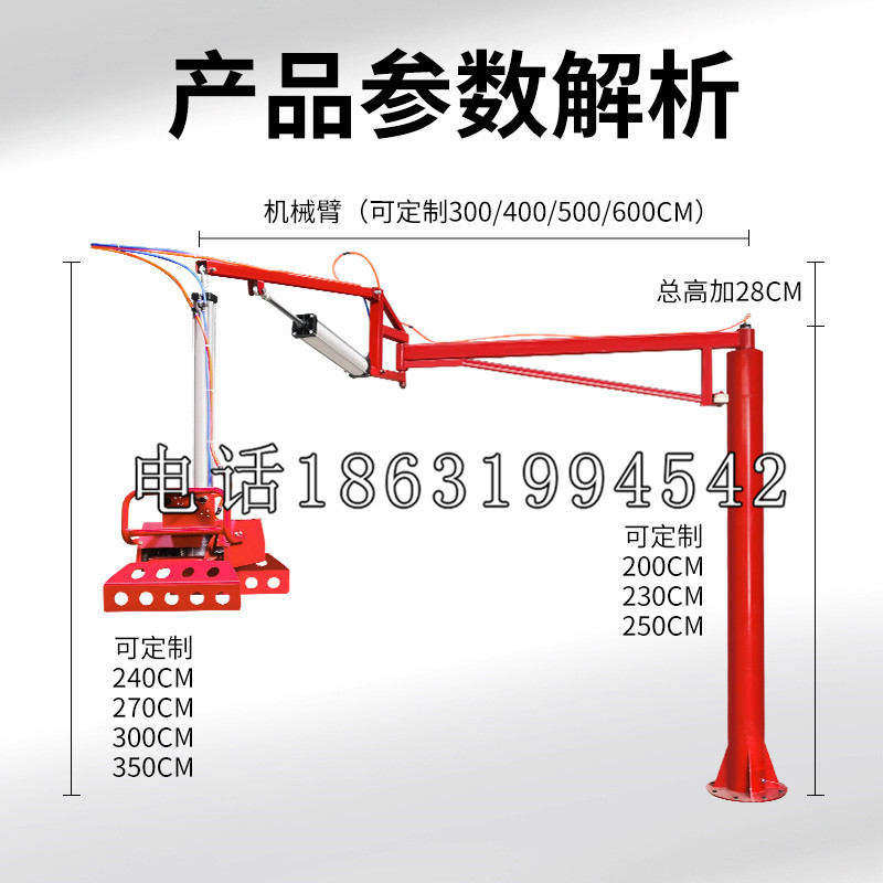 南庄乡schunk雄克机械抓手PGN-plus系列0372092|PGN-plus 64-1-AS-KVZ