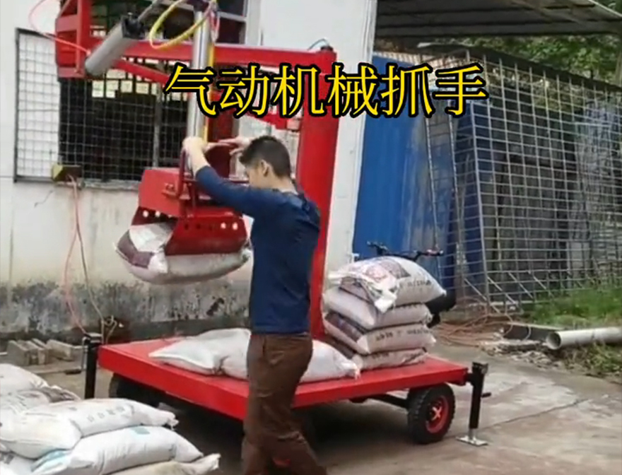 南庄乡机械抓手机械抓手助力机械臂不锈钢抓斗处理缺点甘蔗毛竹抓机械抓手